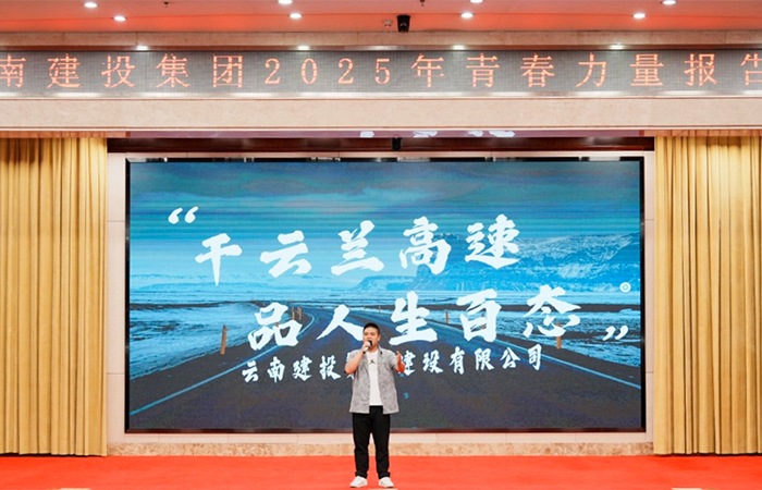 小圖-現(xiàn)場(chǎng)照片.jpg